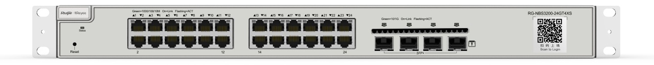 Коммутатор Ruijie RG-NBS3200-24GT4XS