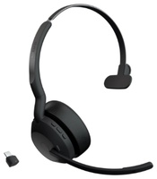 Jabra Evolve2 55 Link380c MS Stereo черный