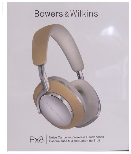 Bowers &amp; Wilkins PX8 бежевый