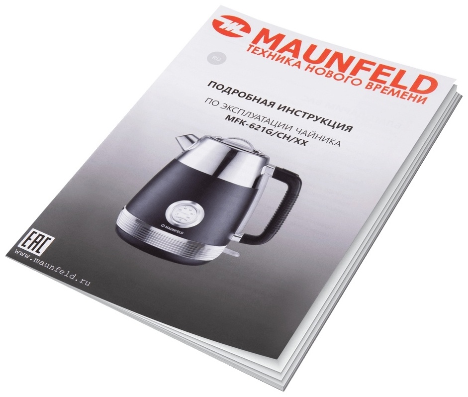 Электрочайник MAUNFELD MFK-621G черный, серый