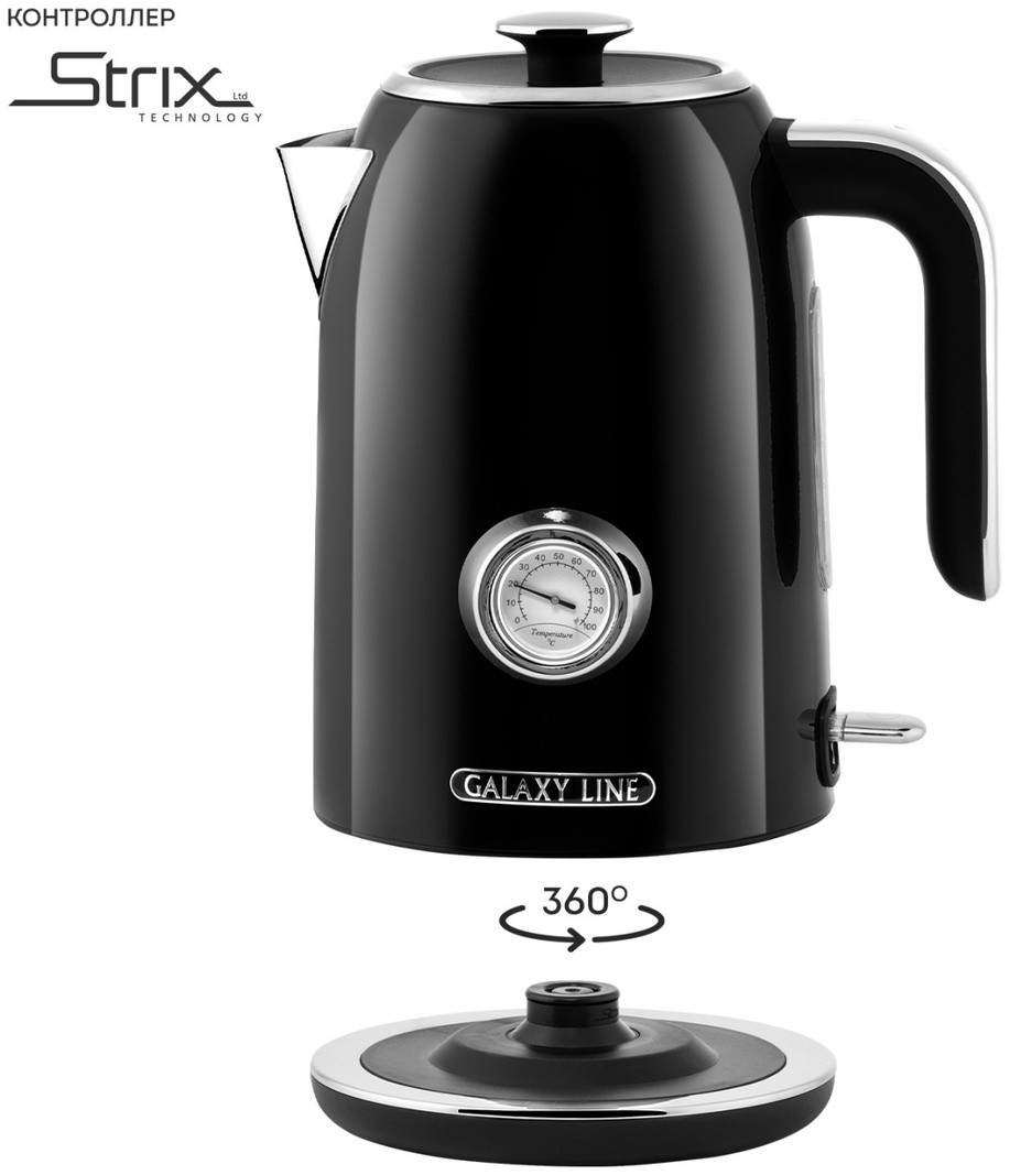 Электрочайник GALAXY LINE GL0350 черный