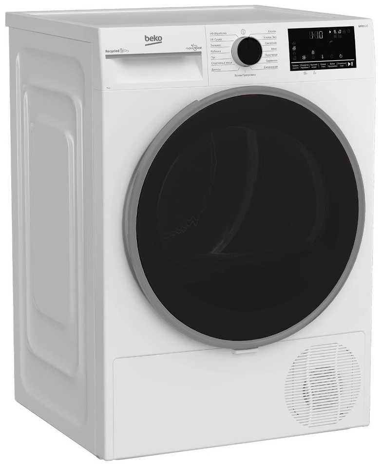 BEKO B3T47239 белый, черный