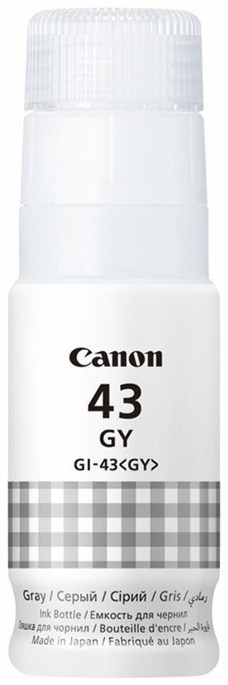 Canon GI 43 GY серый
