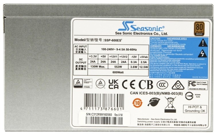 Seasonic SSP-600ES2 OEM 600 Вт