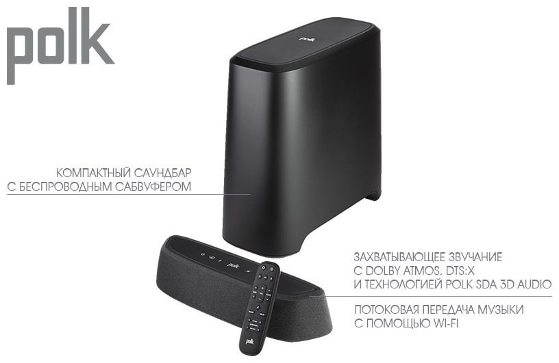 Polk Audio Magnifi Mini AX