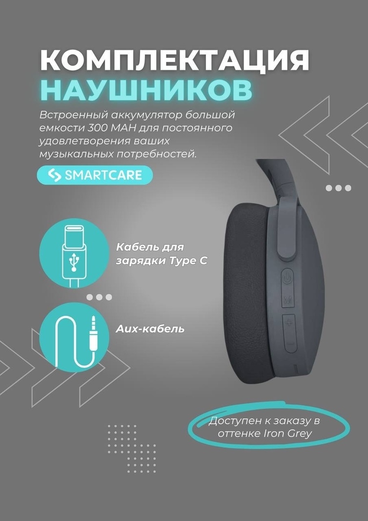 P2961 черный