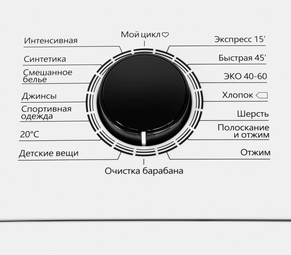 MAUNFELD MFWM128WH белый