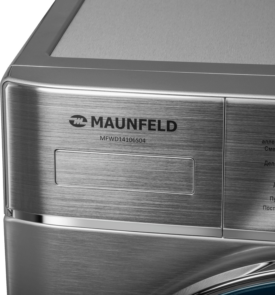 MAUNFELD MFWD14106S04 серебристый