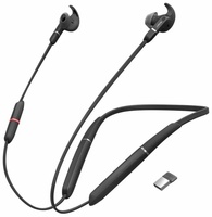 Jabra Evolve 65e MS &amp; Link 370 черный