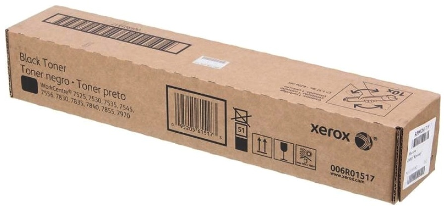 Xerox 006R01517 черный