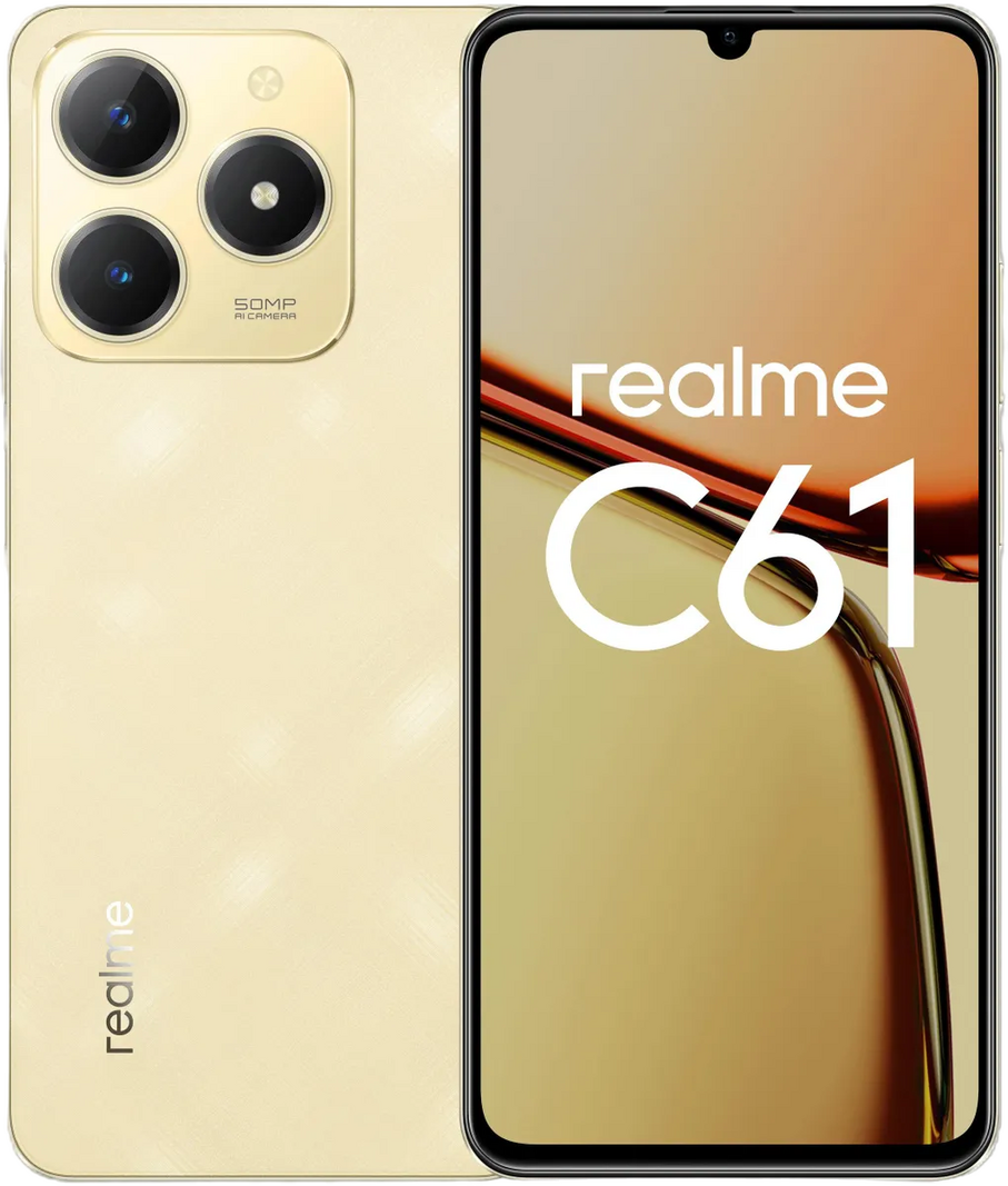 Смартфон Realme С61 RMX3930 8/256GB блестящий золотой + подарок