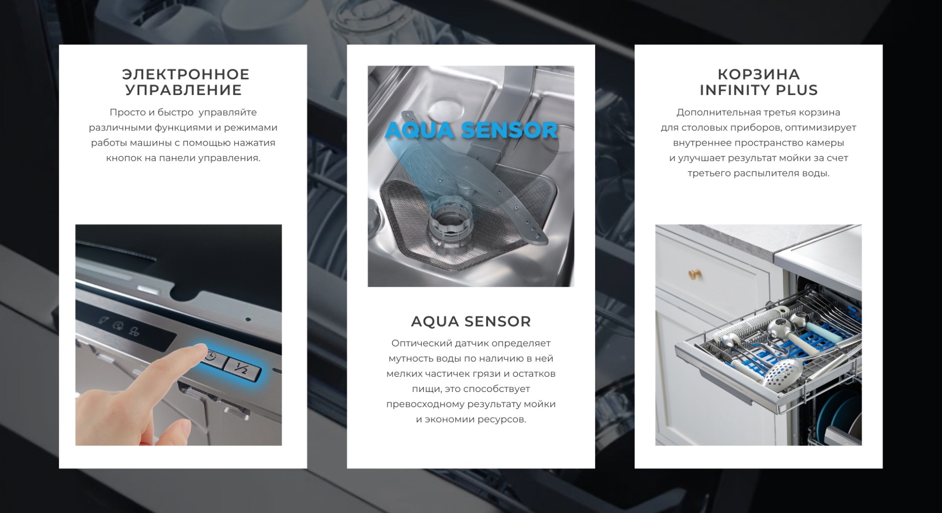 Midea MDWB-6016BL серебристый