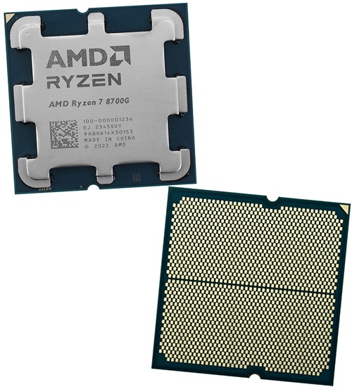 AMD Ryzen 7 8700G OEM