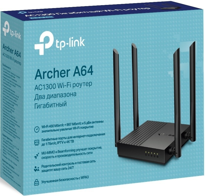 Wi-Fi роутер TP-LINK Archer A64