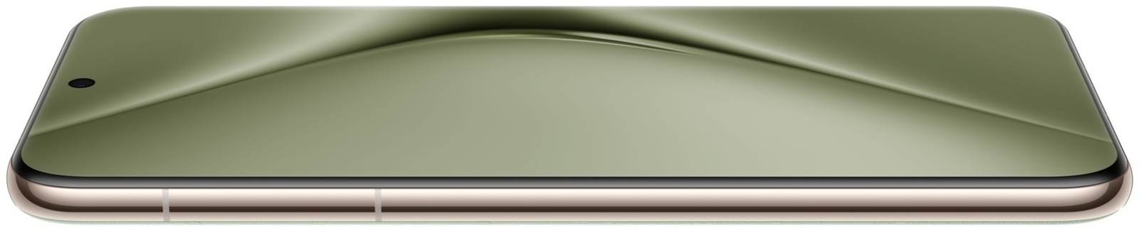 Смартфон Huawei Pura 70 Ultra 16/512GB Green
