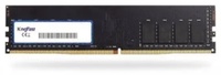 Модуль памяти 8Gb DDR4 2666MHz KingFast 1.2V KF2666DDCD4-8GB