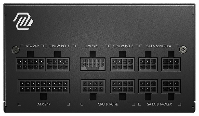 MSI MAG A850GL PCIE5 850 Вт