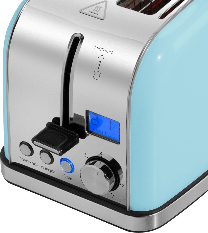 MAUNFELD MF-821BL голубой