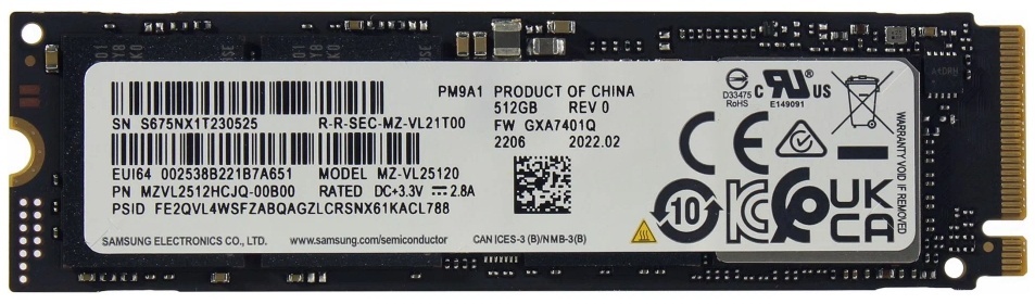 SSD Samsung MZVL2512HCJQ-00B00 512 ГБ