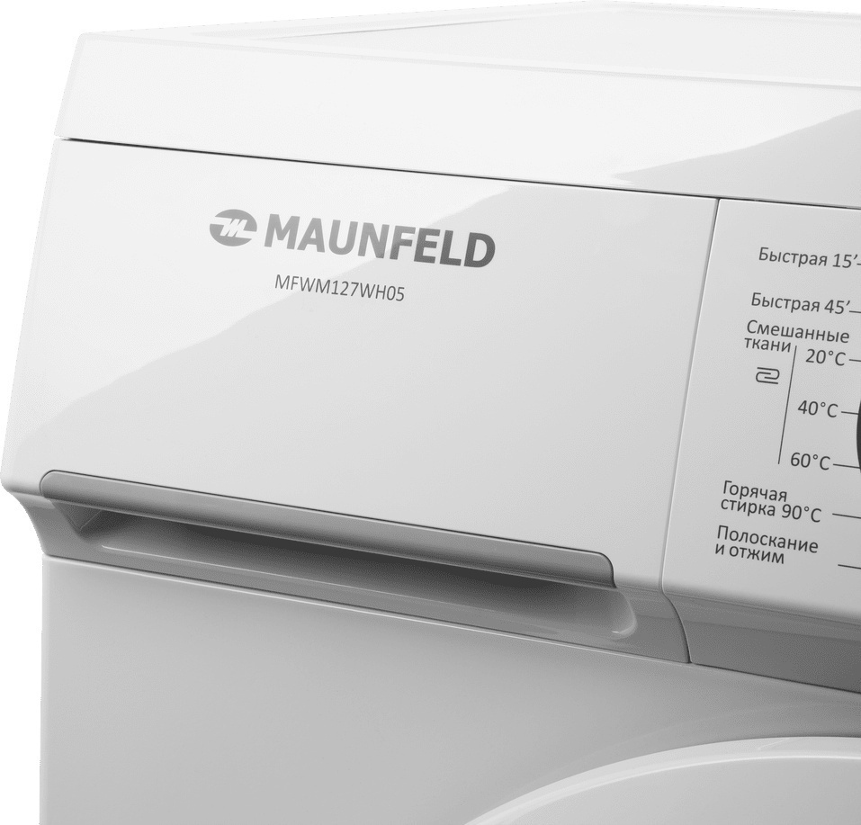 MAUNFELD MFWM127WH05 белый