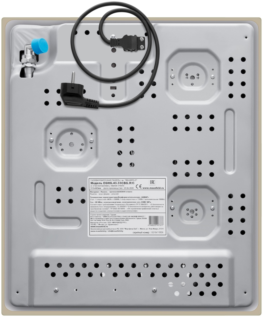 MAUNFELD EGHG.43.33CBG.R/G бежевый