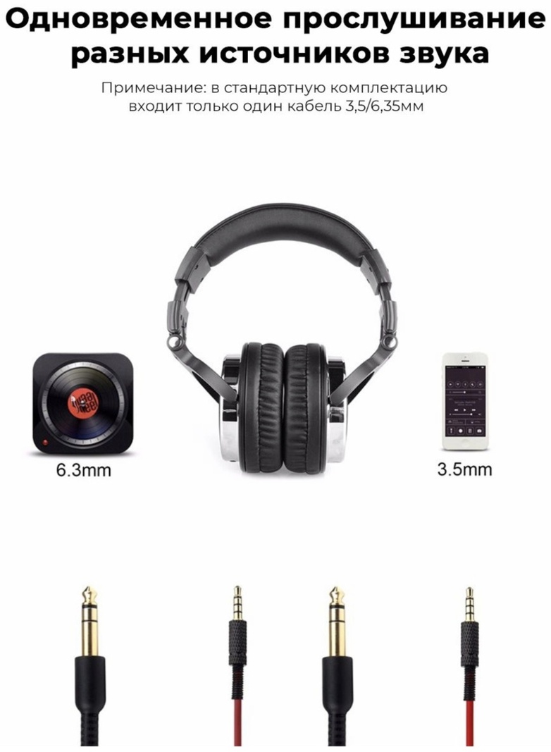 OneOdio Pro 10 черный