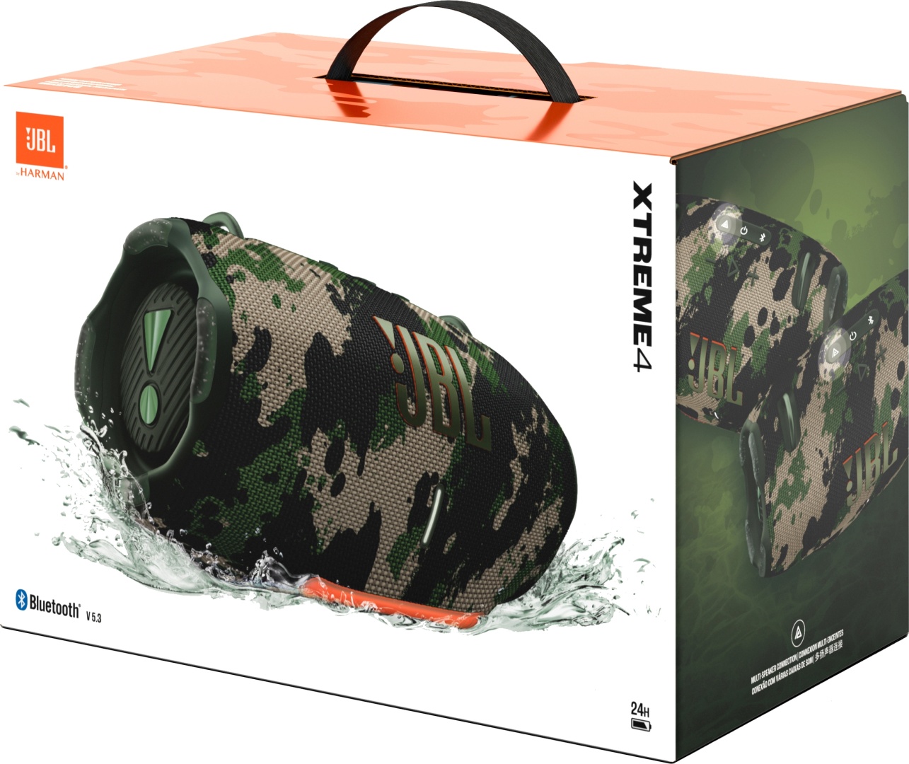 JBL Xtreme 4 хаки
