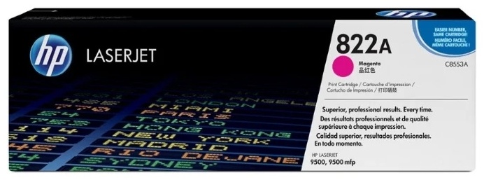 HP C8553A пурпурный