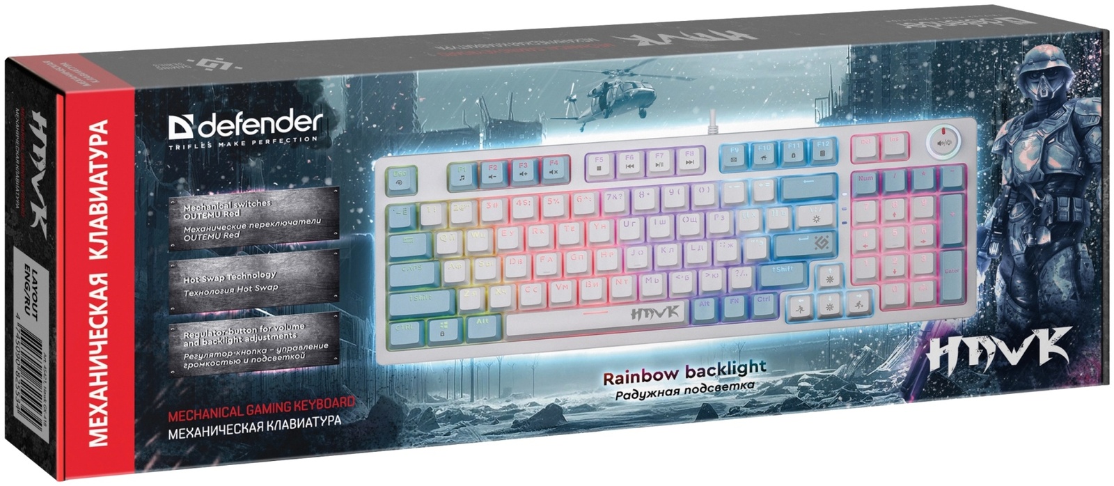 Defender Hawk GK-418 белый