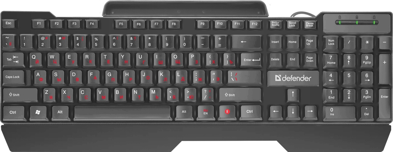 Defender Search HB-790 черный