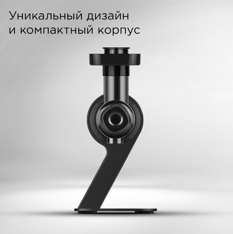 REDMOND J1400 серый