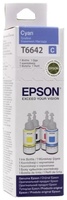 Epson T6642 голубой (cyan)