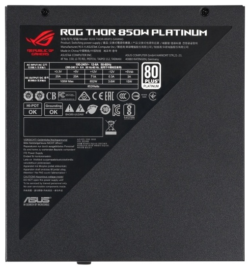 ASUS ROG THOR 850W Platinum II ROG-THOR-850P2-GAMING 850 Вт