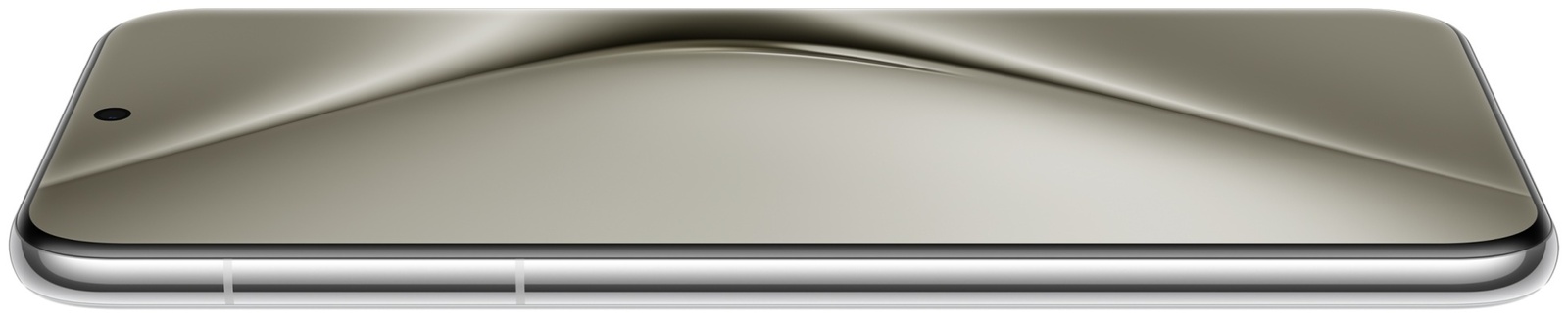 Смартфон Huawei Pura 70 Pro 12/512GB White