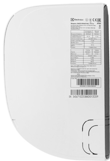 Electrolux EACS-24HAT/N3_21Y белый