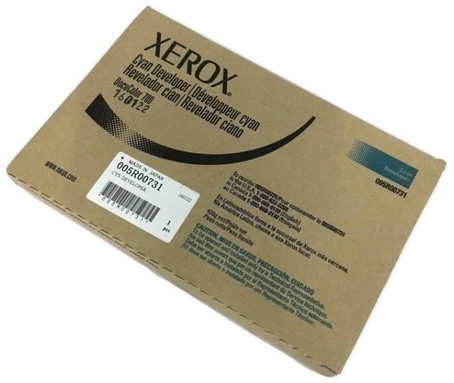 Xerox 005R00731 голубой (cyan)