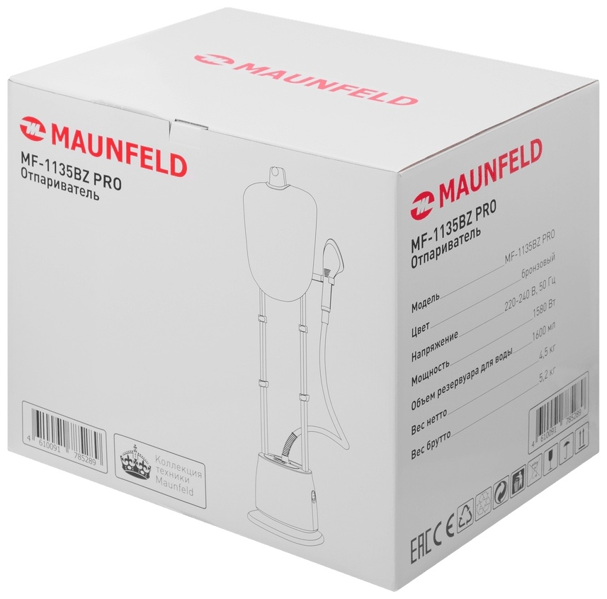 MAUNFELD MF-1135BZ PRO белый