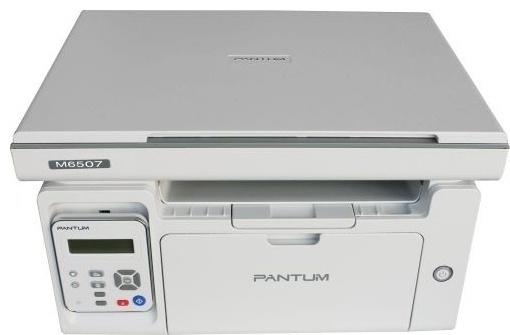 МФУ лазерное монохромное Pantum M6507, белое