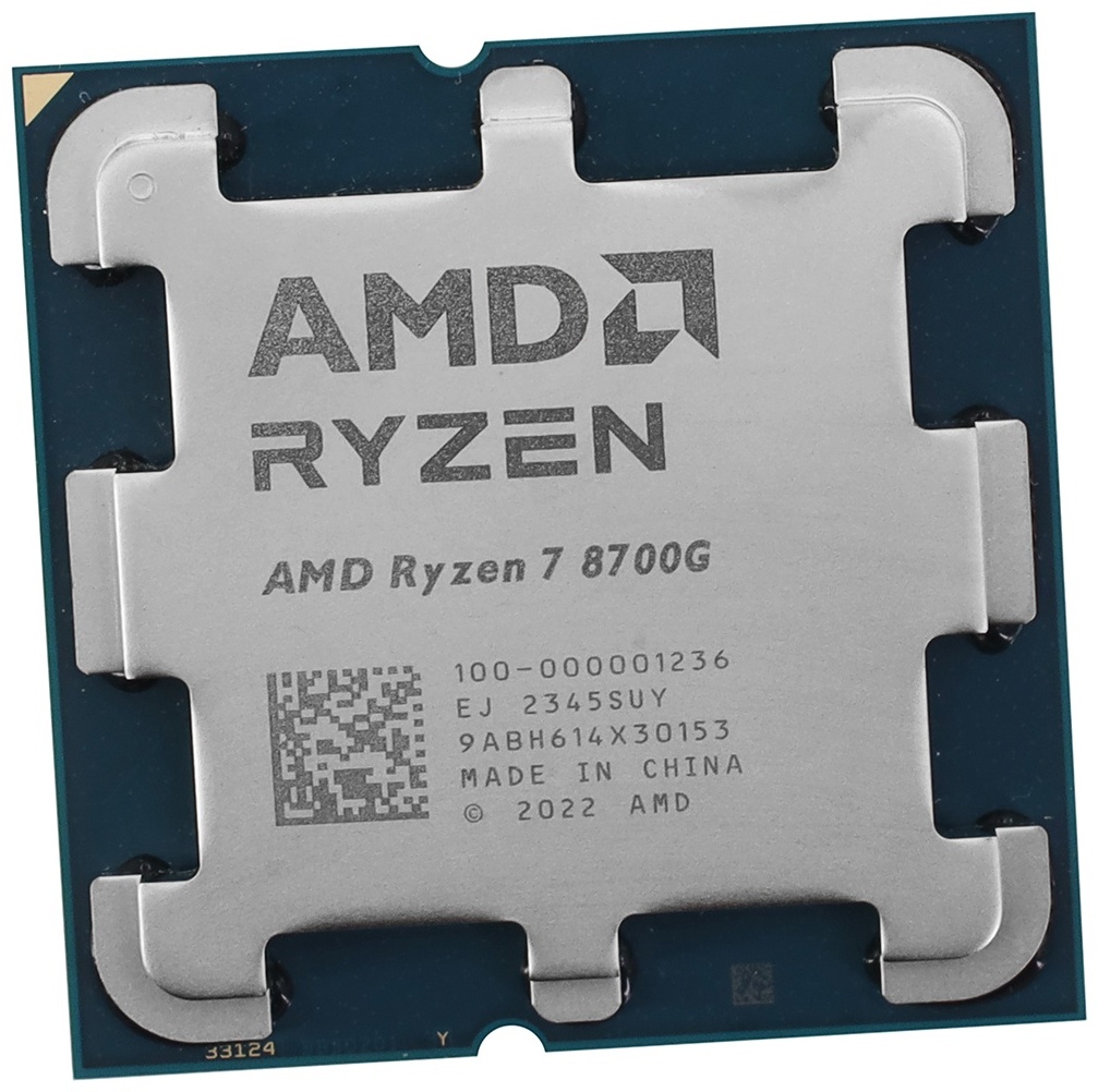 AMD Ryzen 7 8700G OEM