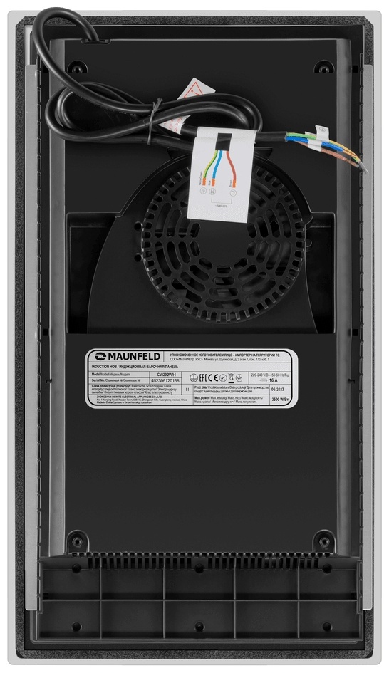 MAUNFELD CVI292WH белый