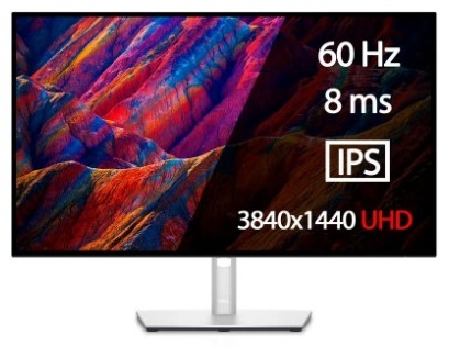 DELL U2723QE серебристый