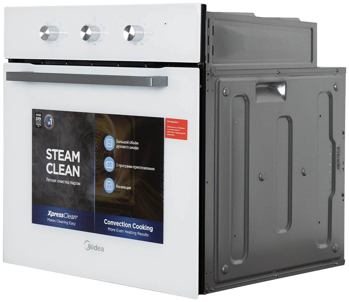 Midea MO35000GW белый