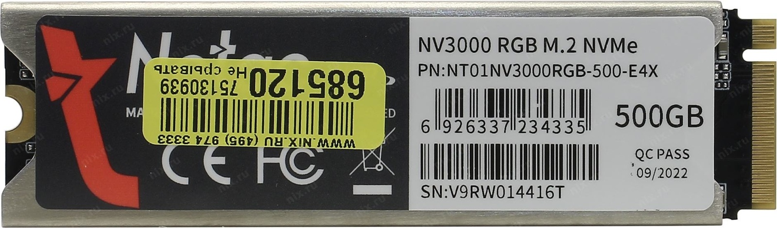 SSD Netac NV3000 500 ГБ