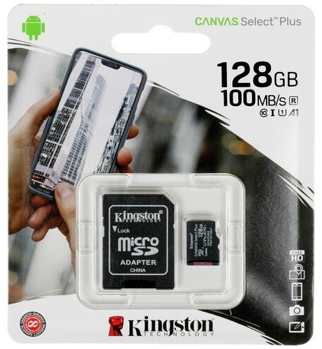 Kingston SDCS2/128GB 128 Гб