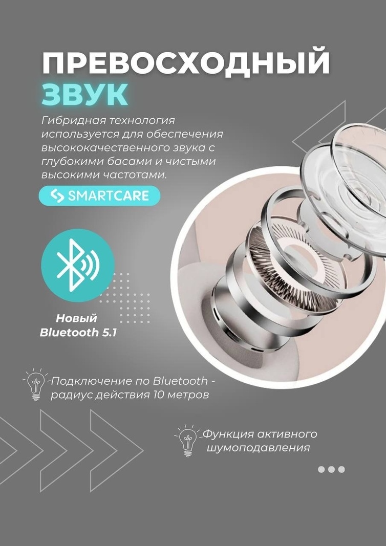 P2961 черный