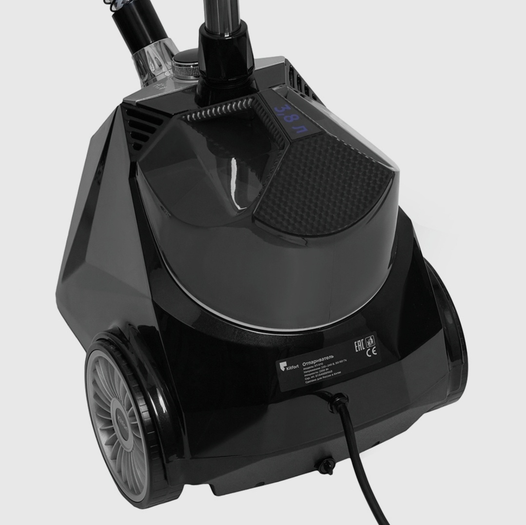 Kitfort KT-970 черный