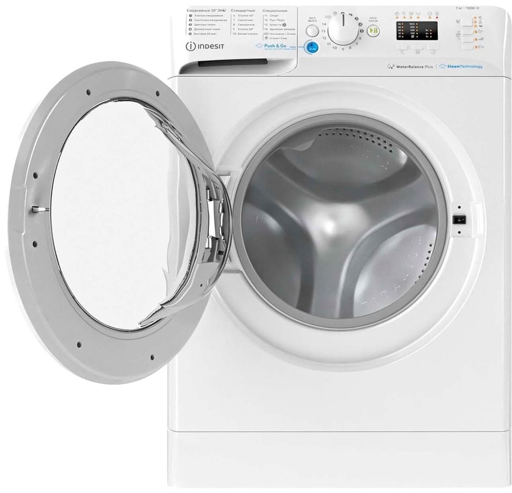 Indesit BWSA 71052X WWV RU белый