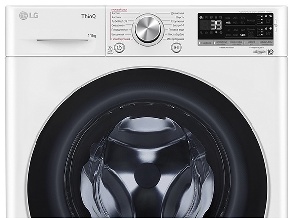 LG TW4V7EB1W белый