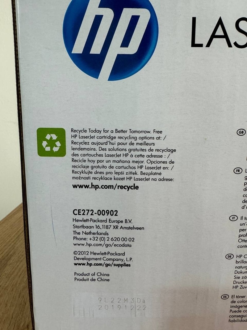 HP CE272A Yellow желтый (yellow)