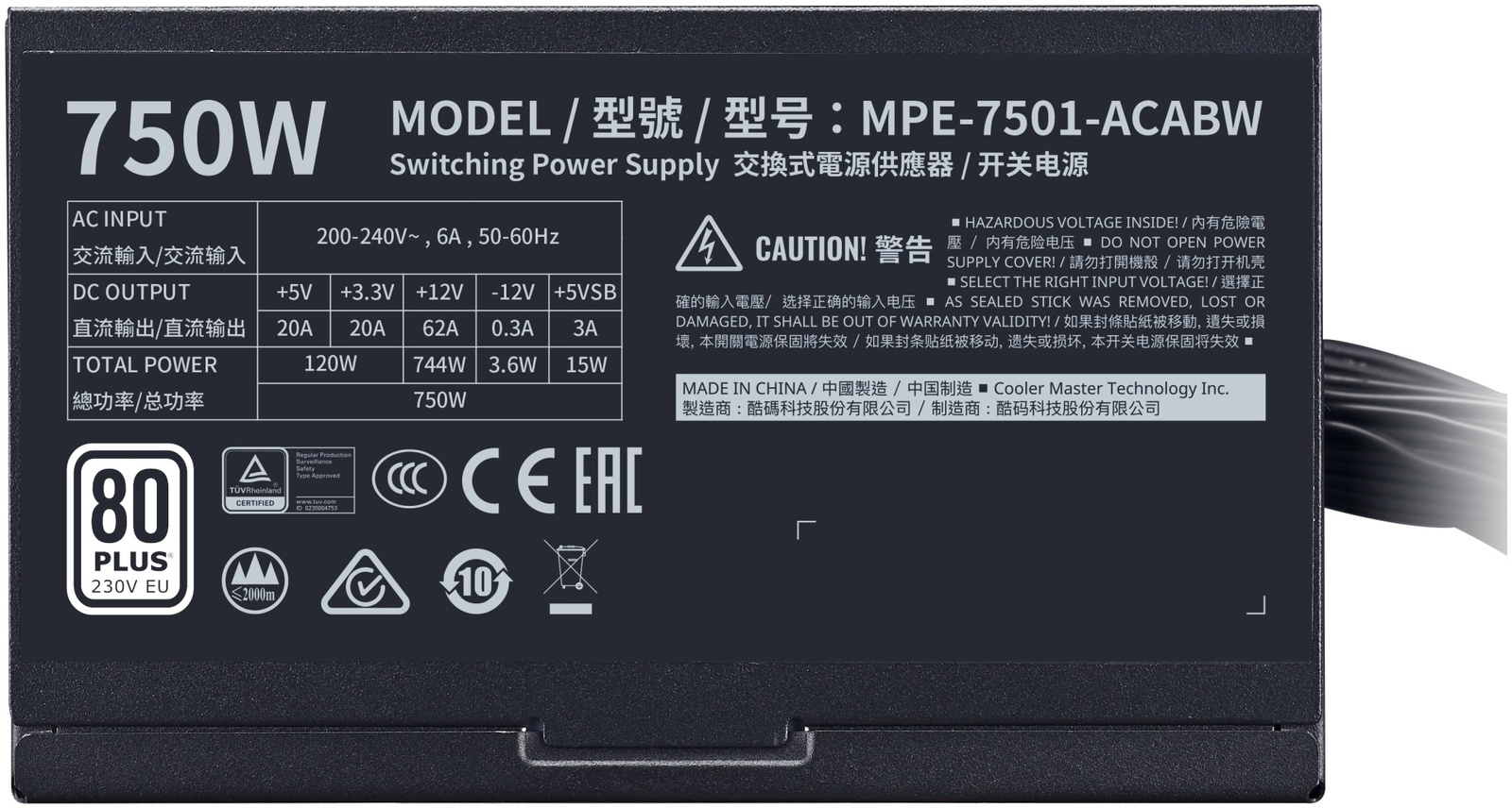 Cooler Master MWE V2 White 750W